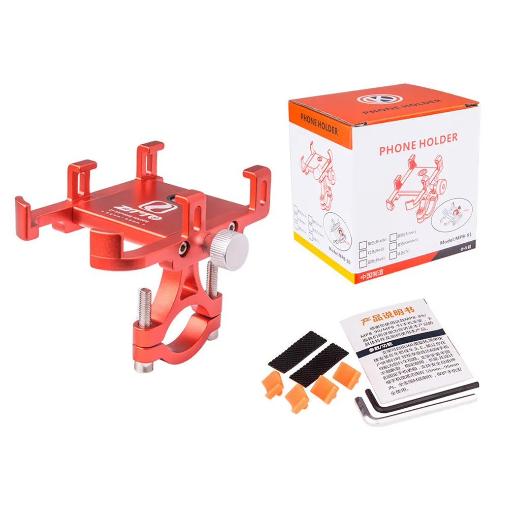 360° Rotation Adjustable MTB Bike Bicycle Rotating Navigation Aluminum Alloy Mobile Phone Holder Bracket Handlebar Clip Stand# | Спорт и