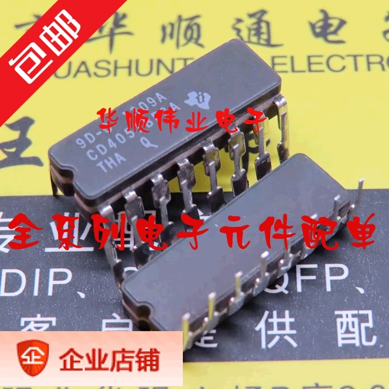 

5 шт. CD4051BF3A CD4051BF CD4051 40 IC