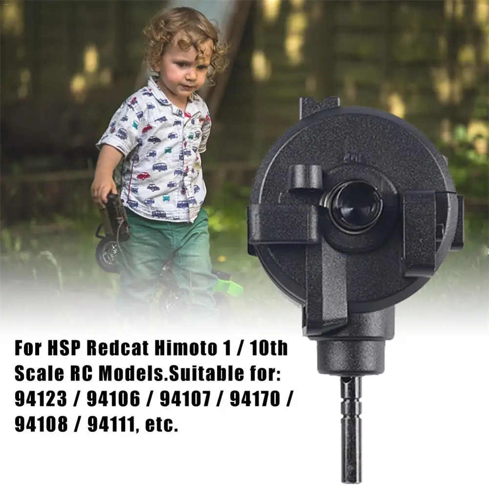 Коробка передач Передняя/задняя полный комплект привод и передача для HSP 1:10