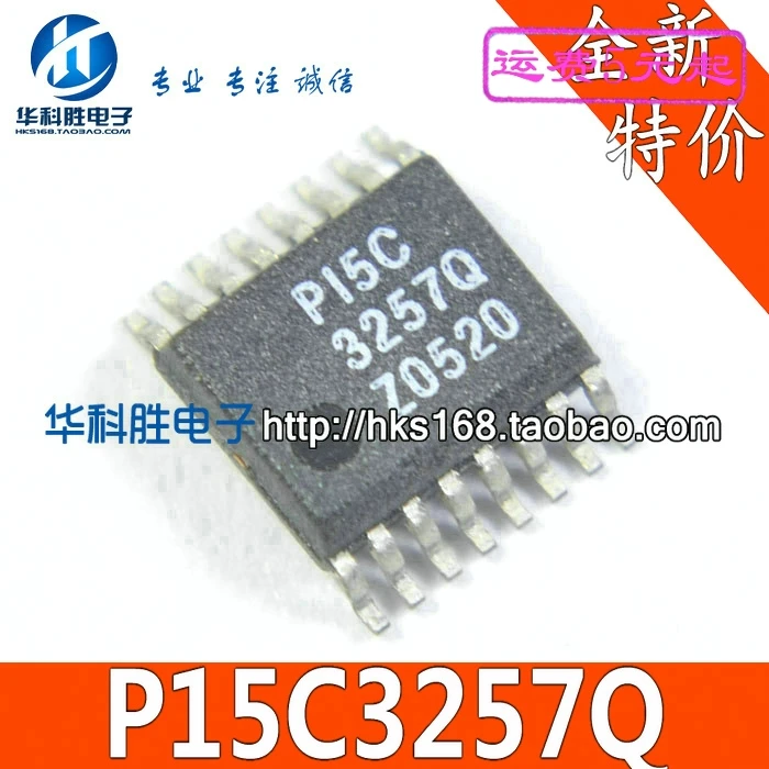 

Оригинальные 2 шт./P15C3257Q IC SSOP-16