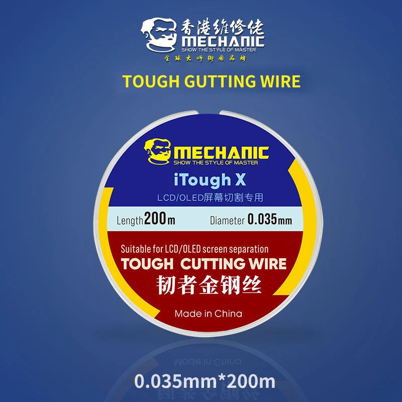 

MECHANIC Проволока для разделения экранов iTough X 0.028 мм
