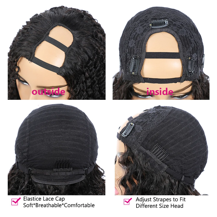 Парик из натуральных человеческих волос с U-образной волной естественный цвет