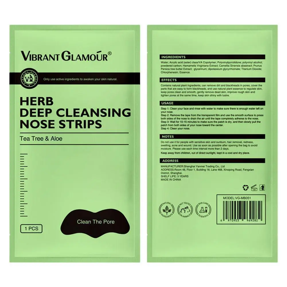 

1PC Nose Blackhead Remover Mask Deep Cleansing Skin Pore Nose Shrink Pore Care Black Care Dots Clean Mask Strips Acne B8H5