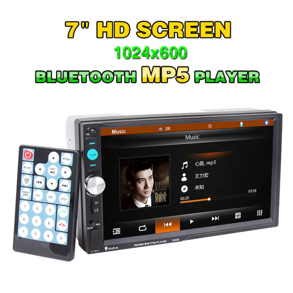 7023D 7 дюймов 2 DIN HD Bluetooth Авто Стерео аудио MP5 плеер FM радио Поддержка кард ридер