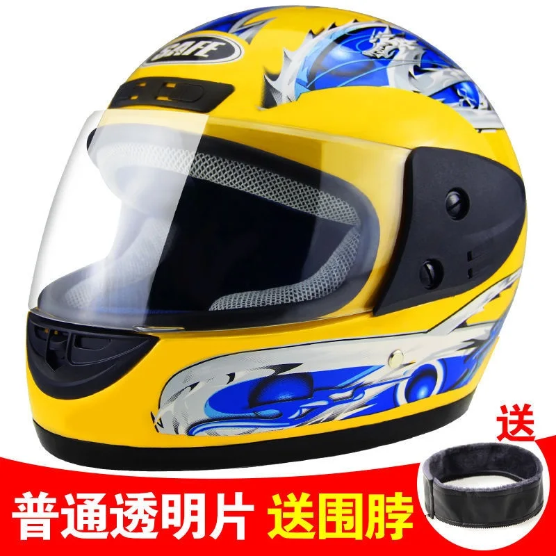 

Winter Warm Riding Helmet Universal Motorcycle Bicycle Integrated Windproof Safety Helmet Riding Equipment