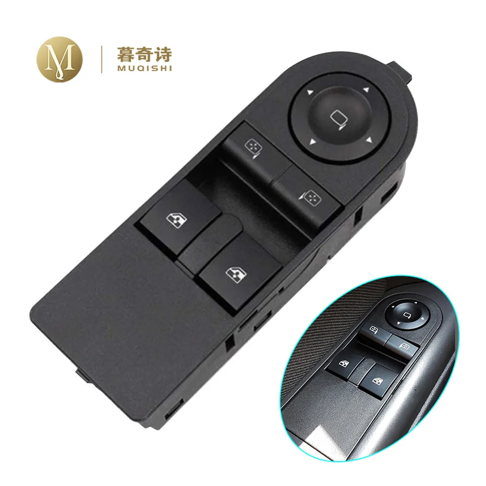 Кнопка управления главным окном для Opel Astra Vauxhall Astravan Zafira 13215152 13228879