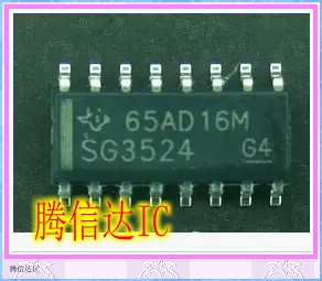 

Free Delivery SG3524 SG3524D SOP16