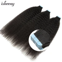 isheeny 14 24 tape in human hair extensions kinky straight natural black skin weft adhesive tape hair 20 40 60 80 pieces