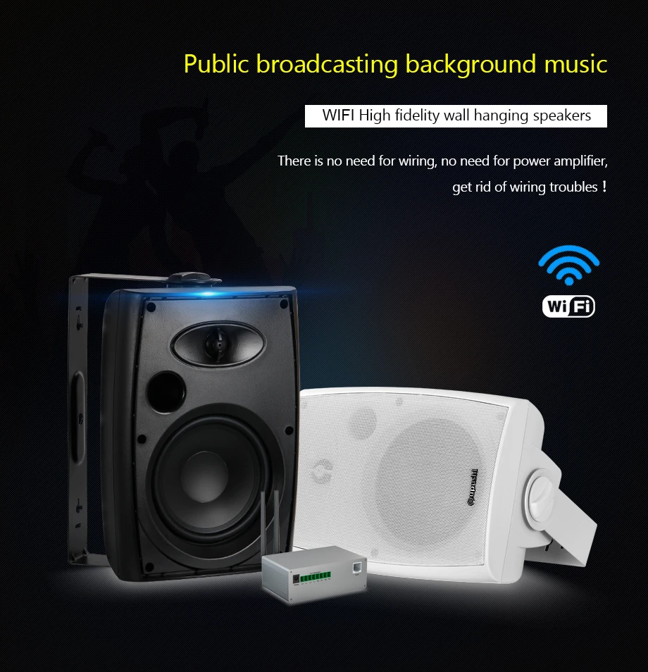 Oupushi CL-304 беспроводной Bluetooth Активный настенный динамик для конференц-зала и класса и торгового центра