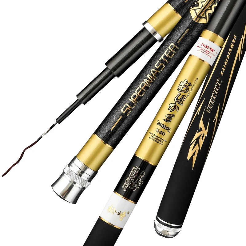 Супержесткая Тайваньская рыболовная удочка 4H 5H 6H для ловли карпа черная Удочка