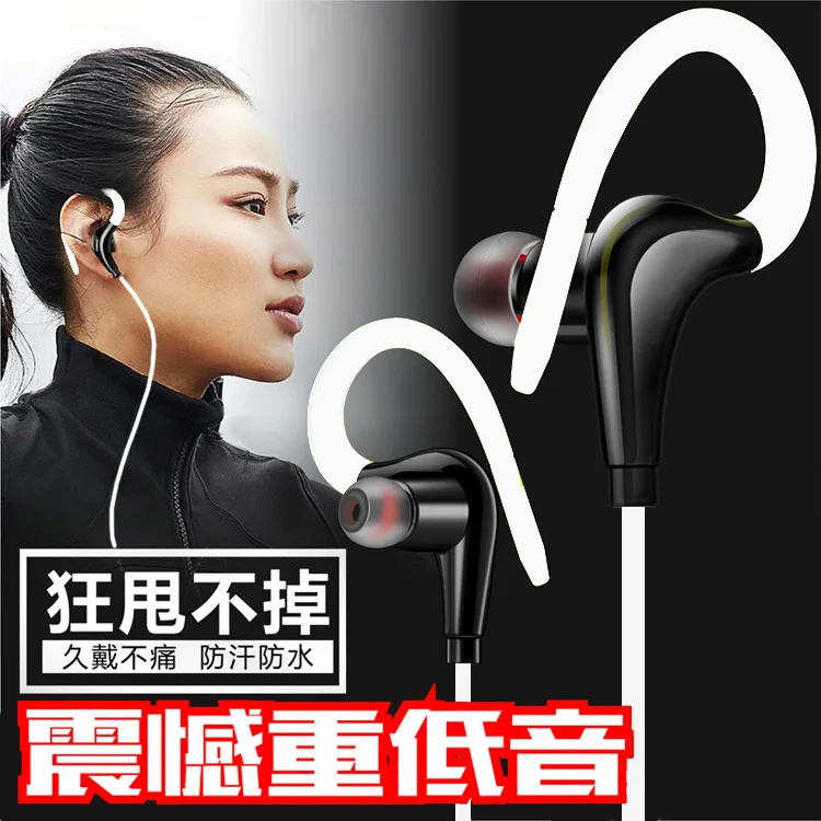 Лучший бас наушники 3 5 мм in-ear профессиональные спортивные для бега с защитой от