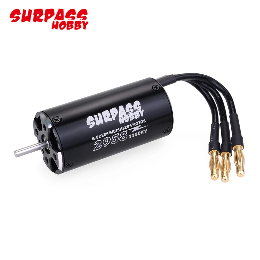 водонепроницаемый двигате