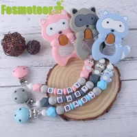 fosmeteor 1set personalized name handmade silicone pacifier chains with raccoon silicone baby pacifier dummy clip holder chain
