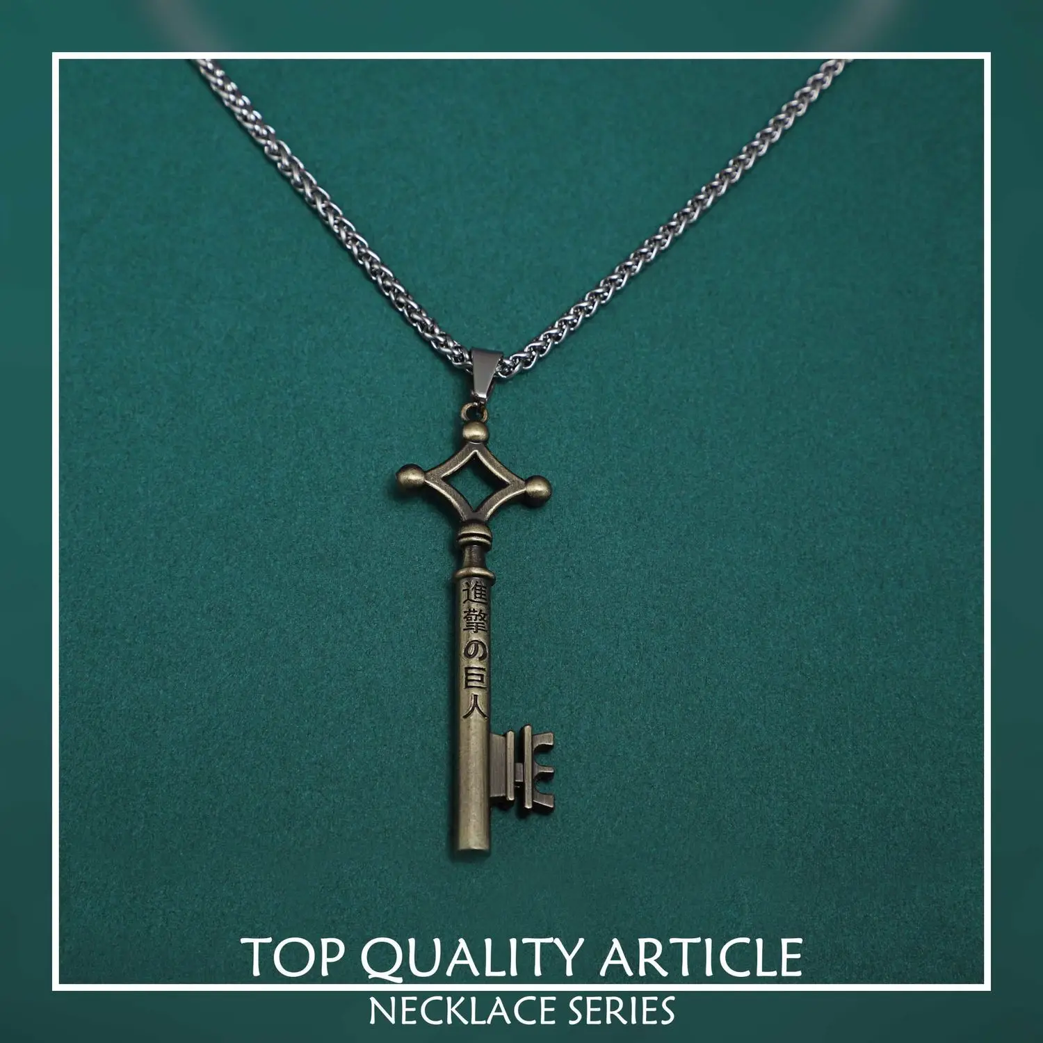 

Eren Yeager Necklace Toys Action Attack On Titan Basement Secret Key Pendant Anime Eren Cosplay Necklace Toys For Children Gifts