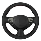 Чехол рулевого колеса автомобиля черная замша для Nissan Juke Maxima 2009-2017 Sentra SV 370Z 2008-2020 Infiniti FX FX35 FX37 FX50 QX70