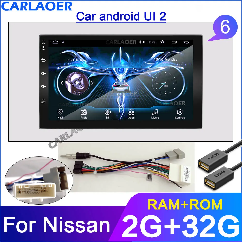2 din автомагнитола gps android мультимедиа 2din автомобильный видео плеер gps wifi для TOYOTA Nissan Toyota hyundai Polo автомобиль Volkswagen Kia Ford - Цвет: 2GB 32GB NISSAN
