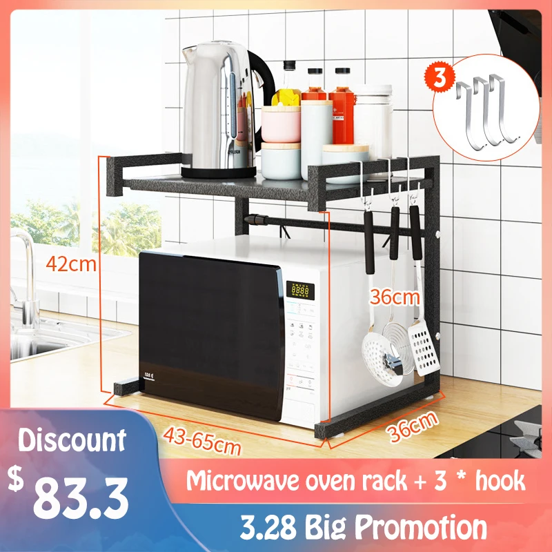 

Регулируемая кухонная полка для микроволновой печи, металлическая Многофункциональная подставка, двухслойная полка для посуды, экономия места