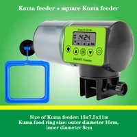 fish tank automatic feeder intelligent timing automatic feeding device