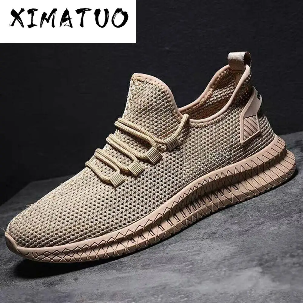 Кроссовки DIHOPE мужские спортивные удобная дышащая сетчатая обувь для бега весна