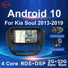 Автомобильная Мультимедийная система, автомагнитола на Android 10, 9 дюймов, 2 Гб ОЗУ, 32 Гб ПЗУ, четырехъядерный процессор, Wi-Fi, GPS, Bluetooth, для Kia Soul 2 PS, 2013-2019, без DVD, типоразмер 2DIN