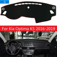 dashboard cover mat pad dashmat sun shade instrument covers carpet car styling accessories for kia optima k5 2016 2017 2018 2019