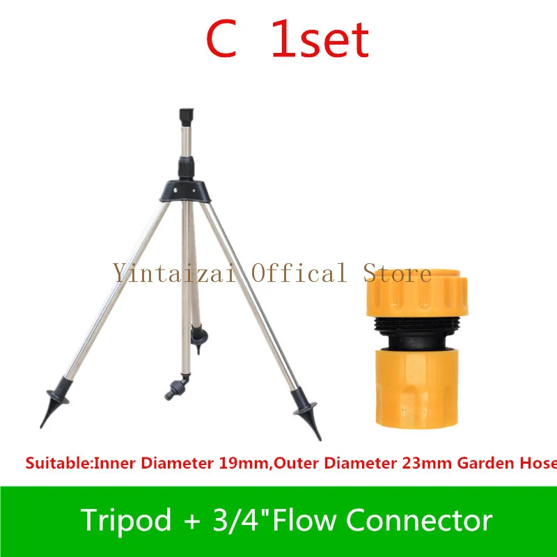 Регулируемый штатив из нержавеющей стали для ударного разбрызгивателя фитинги