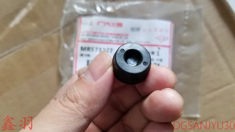 DAMPER DOOR 13-20 Outlander Pajero V93V97 under-door bumpers thrust pads and awesome MR573227 GMMC OEM |