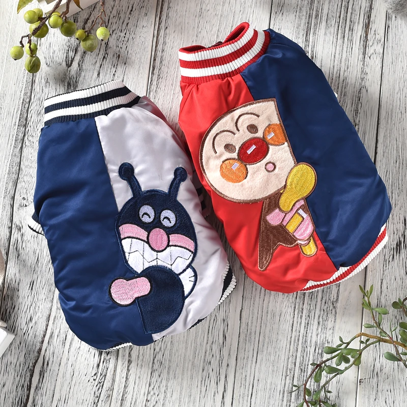 Ошейник в полоску наряд для собаки французского бульдога зимнее теплое домашнее