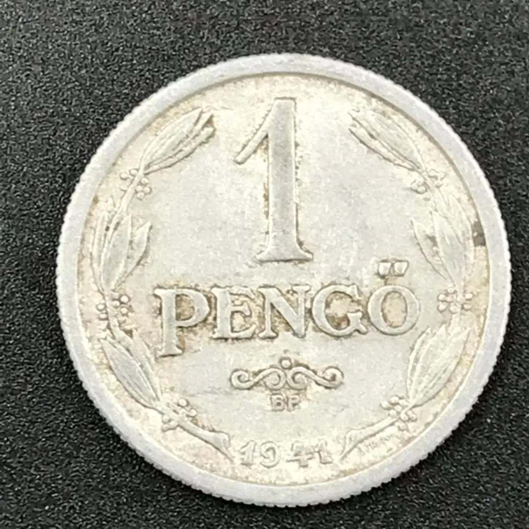 Europa 100. Венгерский рубль покажи. Старая монета 5 f Венглии цена.