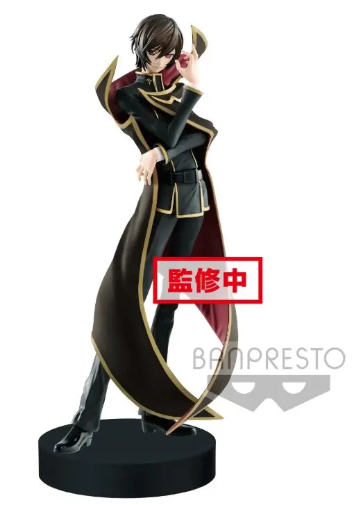 

Original Bp Exq Lelouch Vi Lamperouge Britannia Figure Anime Code Geass Model Brinquedos Toy Ver.2
