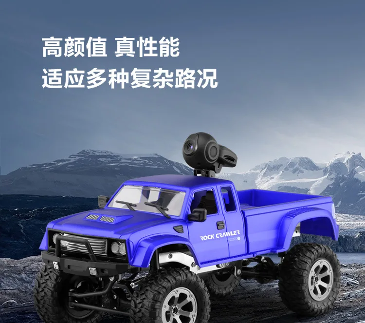 Hotty Toy 1:16 Rc грузовик с дистанционным управлением автомобили пикап тяжелый внедорожник wifi HD камера Пульт дистанционного управления игрушечный автомобиль