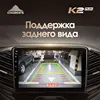 Изображение товара 4