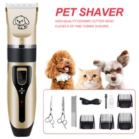 rechargeable pet hair clipper remover cutter grooming cat dog hair trimmer low noise electrical pets hair cut machine
