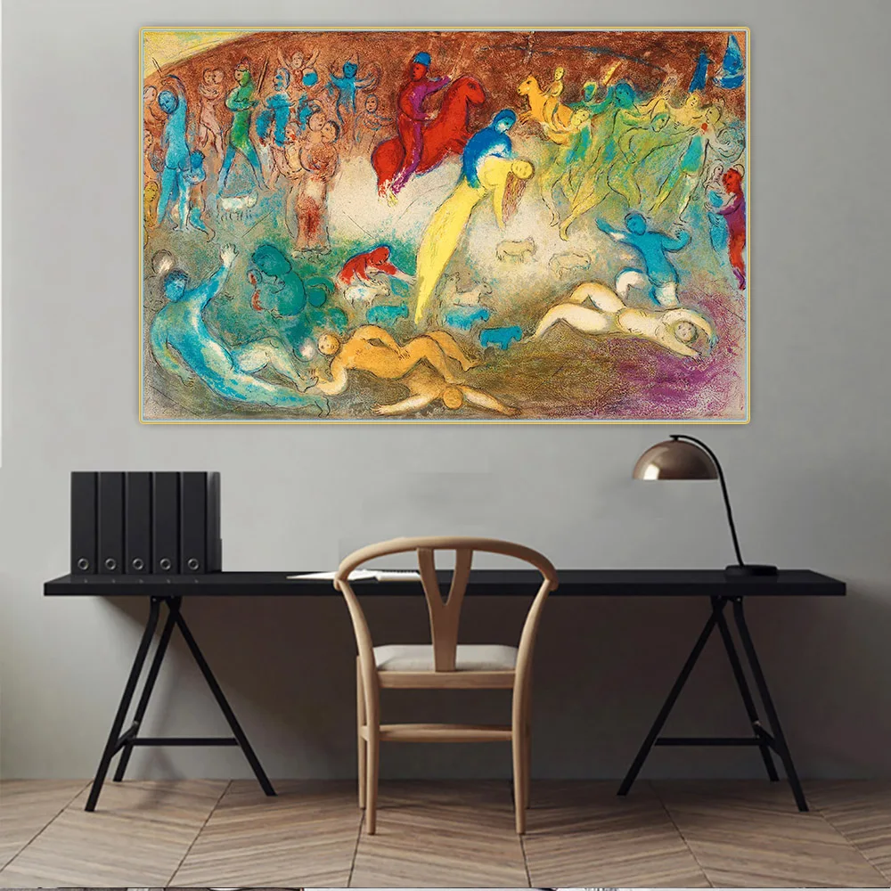 

Holover Canvas Oil Painting Marc Chagall"Daphne and Chloe"Surrealism Aesthetic Jewish Culture Poetic Wall Art Home Decoration