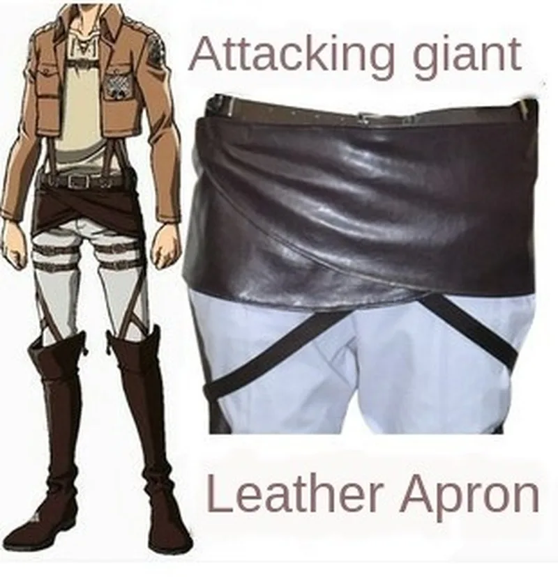 Японский аниме Атака Титанов Косплей Костюм Eren Jaeger Кожаная Мини Юбка Пояс Mikasa