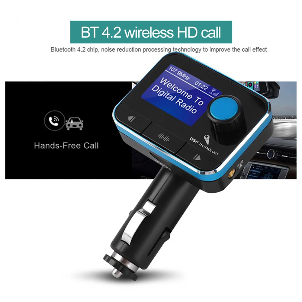 Автомобильный Bluetooth DAB + цифровой радиоприемник HD громкой связи FM передатчик