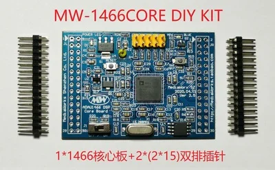 

SIGMADSP ADAU1452 / ADAU1466 Core Board (Новый) DIY Kit