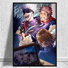 Картины на холсте, искусство на стену, HD печать, юютджусу, кайшен, юцзи итадори, аниме плакат, домашний декор, Модульная картина для спальни, без рамки