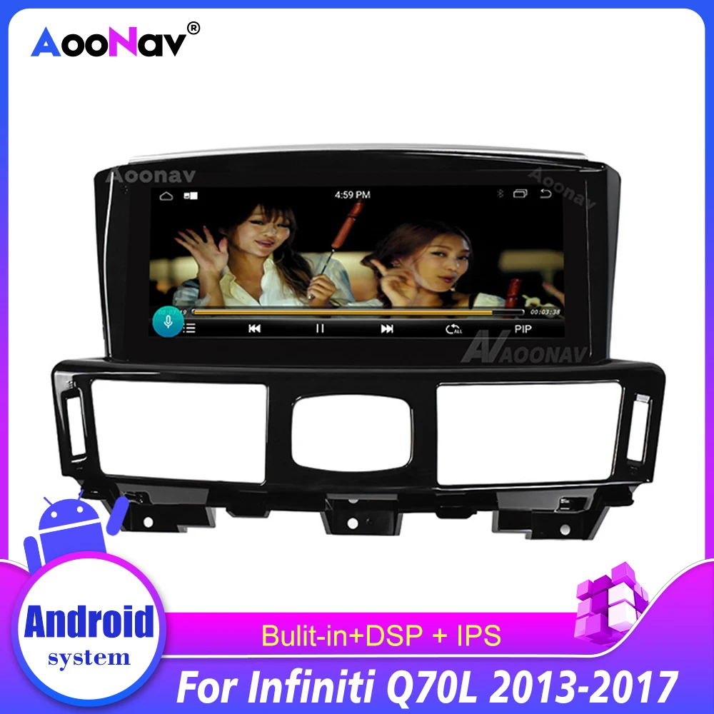 

For Infiniti Q70L 2013- 2017 Car Auto Stereo Multimedia Gps Navigation System Car Radio Tape Recorder Head Unit 2 Din DVD Player