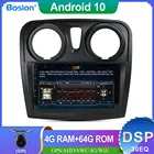 DSP 4G + 64G Android 10 для Renault Dacia Logan Sandero Автомагнитола мультимедийный стерео плеер навигация GPS 1 Din BT Wifi DAB RDS
