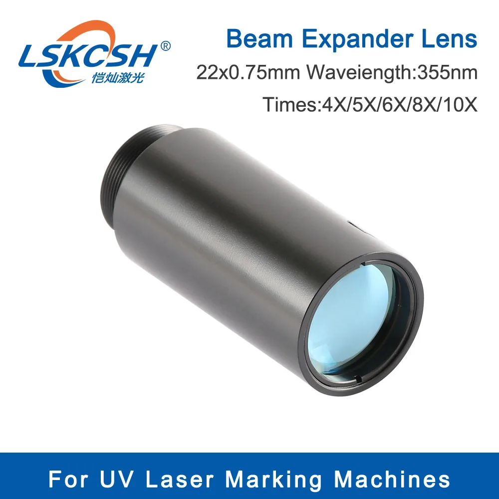 LSKCSH Профессиональный 355нм лазерный луч расширитель линзы Оптики 4X/5X/6X/8X/10X для уф