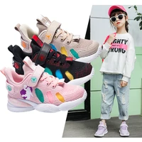 girls sneakers 2020 spring autumn student pink rainbow breathable soft children running leisure footwear boy shoes for baby kids