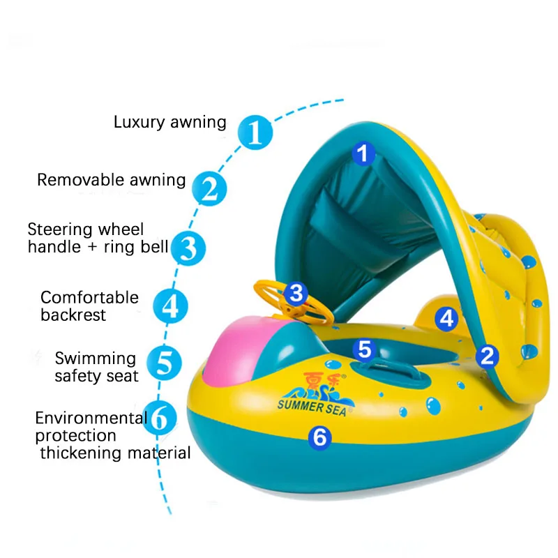 Детские летние плавающие кольца для плавания надувные игрушки бассейна водная