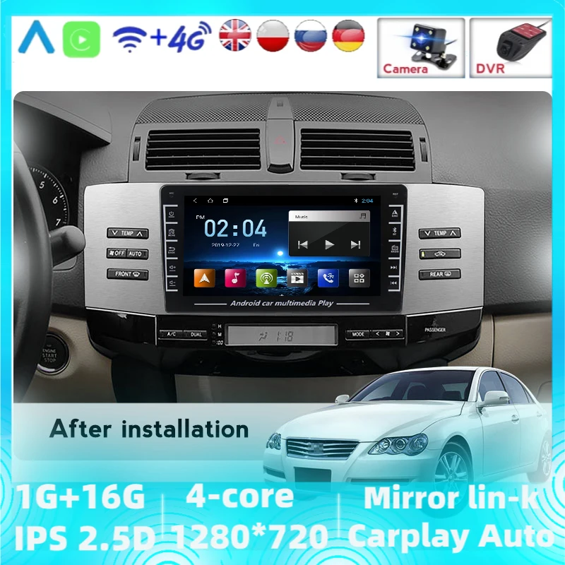 Автомобильный Dvd-плеер 8 дюймов Android 1 RAM1GB Gps для Toyota Reiz Mark X 2007 2009 автомобильное