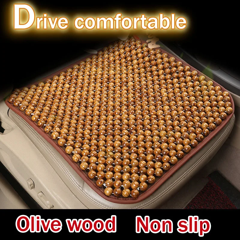 

Автомобильная подушка, летняя одинарная деревянная квадратная подушка, воздухопроницаемая подушка, летняя подушка с бусинами, одинарная Подушка Toona sinensis, оливковая древесина