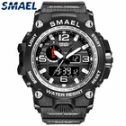 SMAEL, лидер продаж, брендовые роскошные часы с двойным дисплеем, мужские военные кварцевые часы, мужские ударопрочные спортивные цифровые часы, Relogio