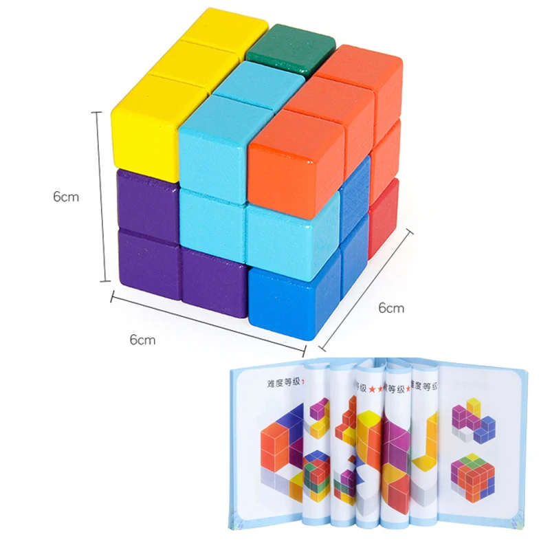 

Children Early Educational 3D Wooden Soma Cube Toys Montessori Puzzle Games Brain Challenge Game Sensory Toys For Kids