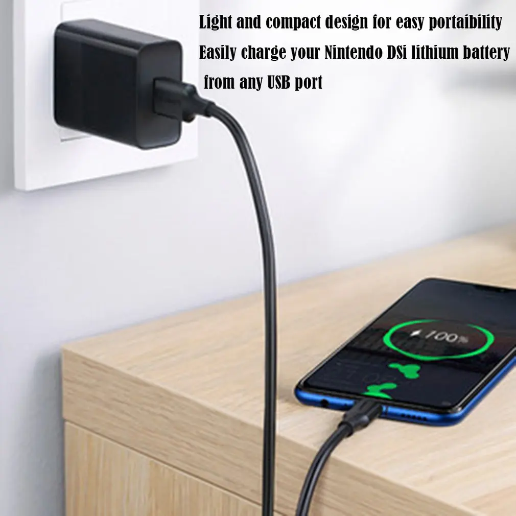 Зарядный порт для зарядки через USB Мощность кабель Зарядное устройство для nintendo для 3DS для оборудованием и программным обеспечением для ndsi xl