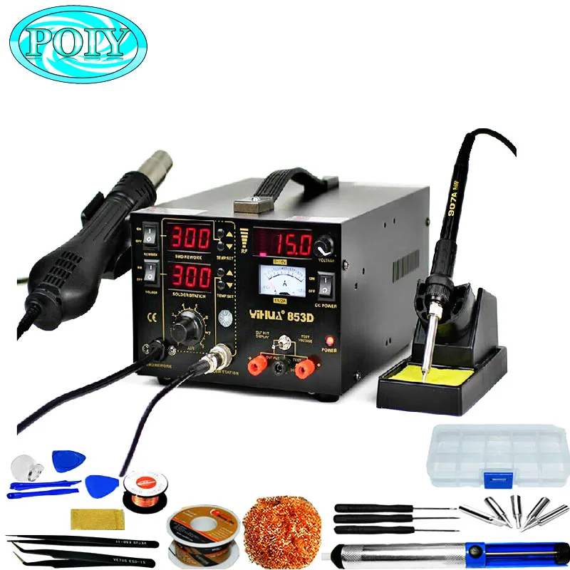110 В/220 В 3 в 1 YIHUA 853D SMD паяльная станция паяльники с питанием горячий воздушный пистолет паяльная припой силикагель