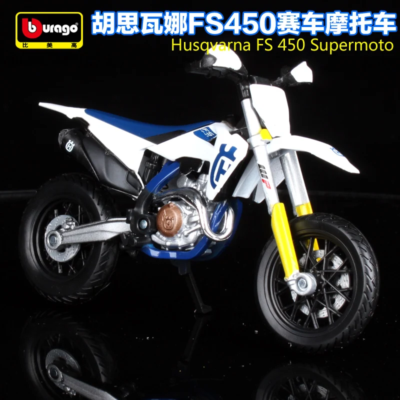 

Bburago 1:18 Husqvarna FS 450 Supermoto, мотоциклетный велосипед, литые модели игрушек, Новое поступление в коробке 51087